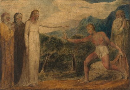 Picture of CHRIST GIVING SIGHT TO BARTIMAEUS