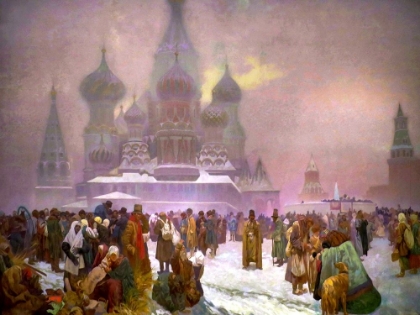 Picture of THE ABOLITION OF SERFDOM IN RUSSIA