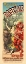 Picture of RABELAIS