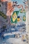 Picture of AVENUE OF THE ALLIES-BRAZIL-BELGIUM