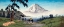 Picture of OTOME PASS-HAKONE