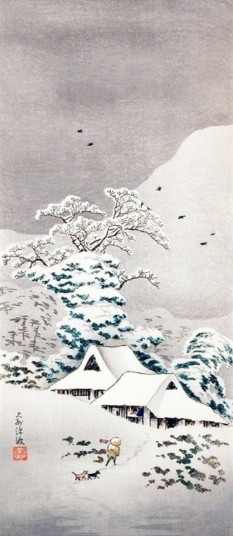 Picture of SAWATARI IN SNOW