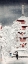 Picture of SNOW AT ASAKUSA-YEDO-MUSASHI PROVINCE