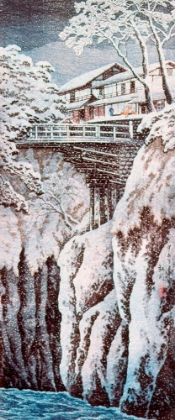 Picture of KOSHU MONKEY BRIDGE