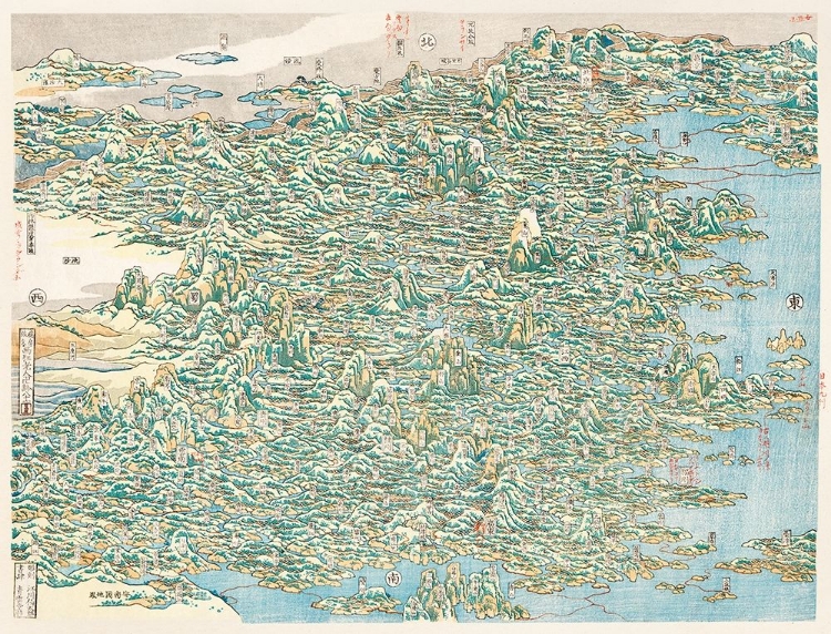 Picture of MAP OF CHINA BY KATSUSHIKA HOKUSAI