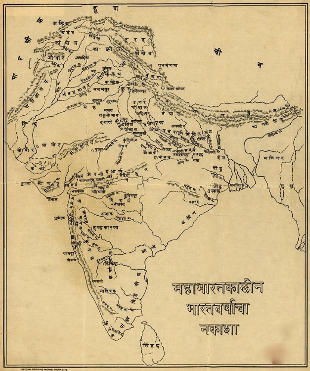 Picture of MAP OF INDIA HINDUISM 
