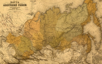 Picture of ASIATIC RUSSIA 1868