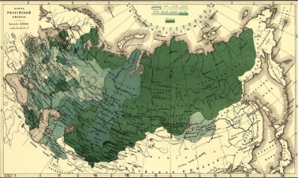 Picture of IMPERIAL MAP OF RUSSIA 1890