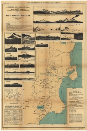 Picture of MAP OF THE VOLCANOES IN KAMCHATKA I