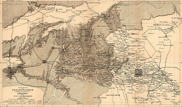 Picture of MONGOLIA 1915