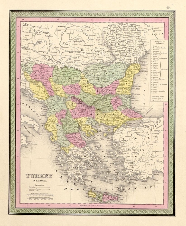 Picture of TURKEY 1849