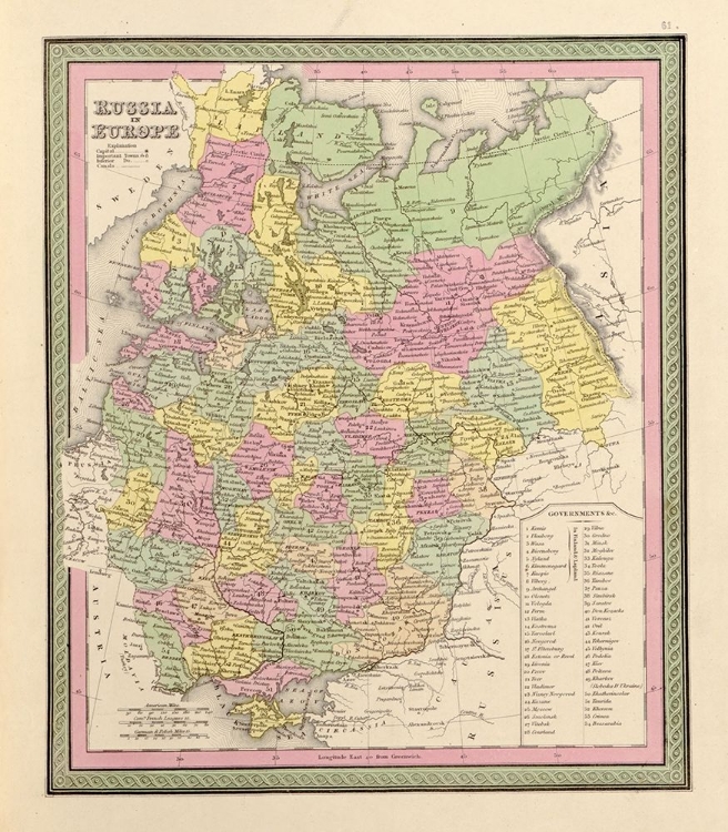 Picture of RUSSIA IN EUROPE 1849