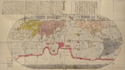 Picture of WORLD MAP 1785