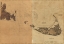 Picture of NANTUCKET ISLAND AND THE EASTERN HALF OF MARTHAS VINEYARD 