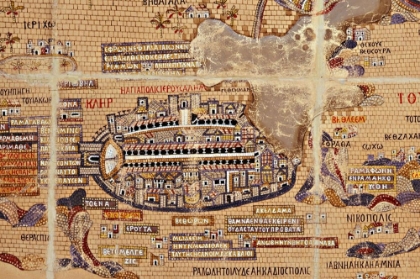 Picture of ANTIQUE MAP OF JERUSALEM