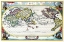 Picture of NAVIGATIONES PRECIPAE EUROPORUM AD EXTERAS NATIONES NAVIGATIONAL MAP OF THE WORLD