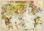 Picture of CARTOON MAP OF THE CURRENT WORLD SITUATION