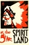 Picture of SPIRIT LAND