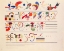 Picture of SUCCESSION 1935