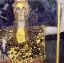 Picture of PALLAS ATHENA