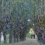 Picture of ALLEE AT SCHLOSS KAMMER