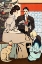 Picture of VINTAGE CHRISTMAS POSTER