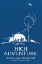 Picture of HIGH ADVENTURE