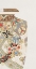Picture of DESIGN FOR A NORITAKE JAR