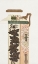 Picture of DESIGN FOR A NORITAKE JUG VII