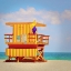 Picture of LIFEGUARD STATION