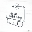 Picture of EMPTY TOILET PAPER ROLL
