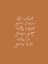 Picture of DO WHAT YOU CAN   