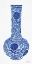 Picture of BLUE AND WHITE VASE 1