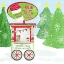 Picture of FOOD CART CHRISTMAS II-JINGLE JAVA