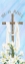 Picture of HE  IS RISEN VERTICAL II-RISEN