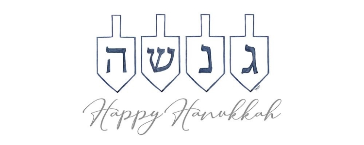 Picture of HANUKKAH LIGHTS PANEL I-DREIDELS