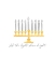Picture of HANUKKAH LIGHTS PORTRAIT I-LIGHT SHINE BRIGHT
