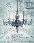 Picture of VINTAGE CHANDELIER I 