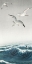 Picture of THREE SEAGULLS