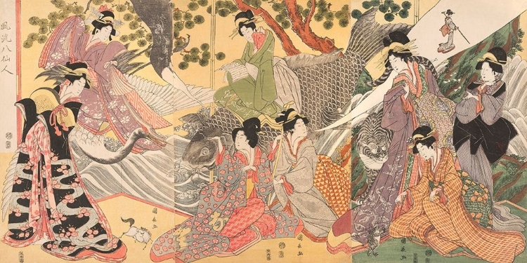 Picture of KABUKI PLAYERS AS THE EIGHT SENNIN