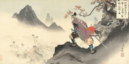 Picture of KATO KIYOMASA DESTROYING THE PALACE OF ORANKAI