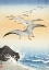 Picture of FIVE SEAGULLS ABOVE TURBULENT SEA
