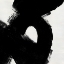 Picture of BLOCK BRUSHWORK IV
