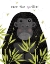 Picture of SAVE THE GORILLAS