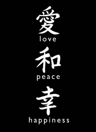 Picture of LOVE, PEACE, HAPPINESS