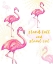 Picture of STAND TALL AND STAND OUT