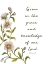 Picture of GROW IN GRACE