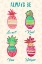 Picture of PINEAPPLE MIX