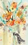 Picture of BURSTING WILDFLOWER BOUQUET