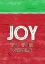Picture of JOY TO THE WORLD GREEN RED